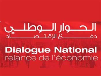 إثر تأجيل الحوار الاقتصادي في مناسبتين: خبراء يُؤكدون أنّ العجز عن صرف أجور جويلية يتضاعف
