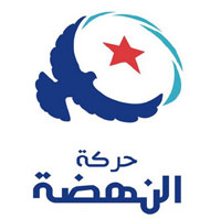عاجل- النهضة تقرر المشاركة في حكومة نداء تونس