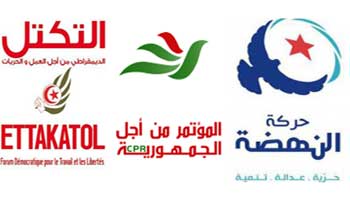 نقيبة الصحفيين :أحتقرالترويكا التي تسعى لضمان عودة التجمعيين