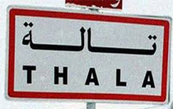 القصرين: عصيان مدني تالة