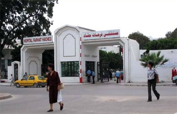 سوسة:1.5 مليون دينار تكلفة توسيع قسم أمراض الدم بالمستشفى الجامعي فرحات حشاد