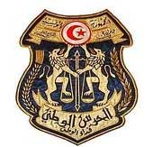 الحرس الوطني يحبط عمليات تهريب
