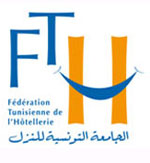 الجامعة التونسية للنزل تنتقد الحضور الإعلامي المكثف لوزيرة السياحة