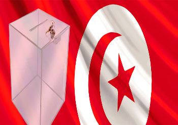 سويسرا تعتزم منح تونس 1.8 مليون دينار للانتخابات