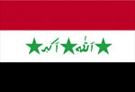 العراق يطلب من تونس ازالة التأشيرة عن العراقيين
