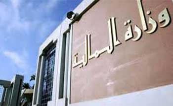 وزارة المالية تُعلن عن مضاعفة المنحة الجامعية انطلاقا من السنة القادمة
