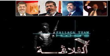 قراصنة من تونس  يخترقون موقع الاهرام المصرية ويتركون رسالة لا للانقلاب العسكري