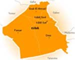 قبلي:حرق لمحطة التطهير بطريق تلمين