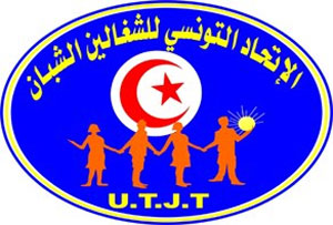 إتحاد الشغالين الشبان يُوفر 300 دينار شهريا للعاطلين