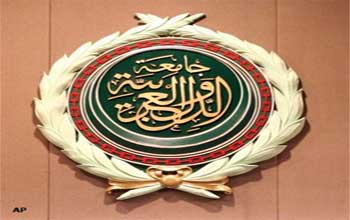 الجامعة العربية تحتفل بعيد استقلال تونس في مقرها