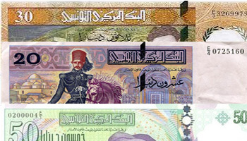 التمديد في الآجال الخاصة بابدال الأوراق النقدية القديمة  إلى 31 مارس 2013.