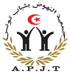 جمعية النهوض بشباب تونس تدين عمليّة إعادة نشر الرسوم المسيئة للرسول وللإسلام