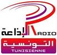 صحافيو إذاعة المنستير يحتجون بسبب راشد الغنوشي