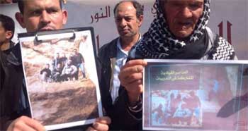 أهالي الموقوفين في منزل النور يكذّبون الداخلية في وقفة احتجاجية