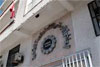 الغاء اضراب الصناديق الاجتماعية غدا