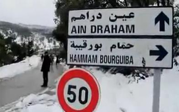 فتح حركة المرور في 90 بالمائة من الطرقات في ولاية جندوبة