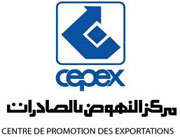 بعثات لرجال أعمال تونسيين نحو المغرب وتركيا