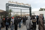 عاجل: الحكم ببراءة عميد كلية الآداب بمنوبة مقابل سجن طالبتين منقبتين