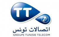 وزارة تكنولوجيا الاتصال تنفي التفويت في 16% من حصة اتصالات تونس