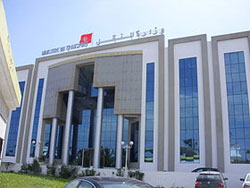 تعيينات جديدة صلب وزارة النقل
