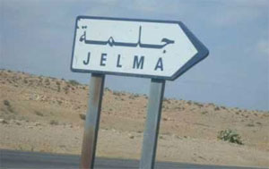 استعمال بنادق صيد خلال مواجهات بينعرشين في جلمة من ولاية سيدي بوزيد