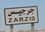 جرجيس: مجموعة سلفية تعتدي على سائحين إيطاليين يوزعان مناشير