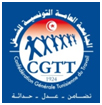 النقابات الأساسية للمساعدين المتعاقدين بالجامعة تقرر الاضراب
