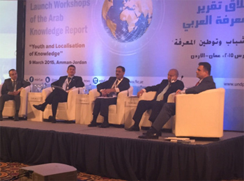 تقرير المعرفة العربي: دعوات توطين المعرفة بالمنطقة العربية عبر تشجيع العقول العربية على البقاء وعدم الهجرة