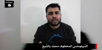 تقارير- وفد تونسي رفيع المستوى في الجزائر لبحث أزمة تحرير الدبلوماسيين في ليبيا