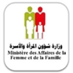فتيات يكتبن على جدران وزارة المرأةتسقط وزارة حريم السلطان
