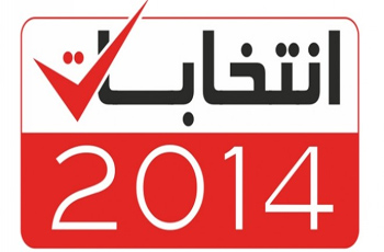 النتائج الأولية بدائرة القارة الأمريكية والدول الأوروبية:المرزوقي يتصدر المرتبة الأولى بنسبة 50 بالمائة