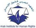 اتفاقية بين منظمة حقوقية ووزارة الشؤون الاجتماعية