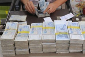 مسؤول بنكي يختلس 1.5 مليون دينار في المنستير