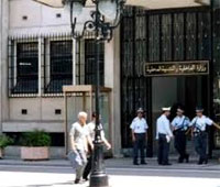 وزارة الداخلية :منع جولان العربات من ساحة باب سعدون الى ساحة باردو غدا الثلاثاء