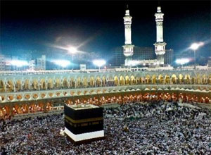 بلاغ: الشؤون الدينية تنهي غدا اجراءت الحج