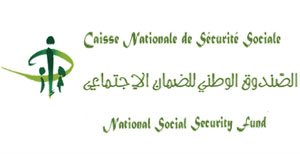 الصندوق الوطني للضمان الاجتماعي يطالب منخرطيه بخلاص الديون المتخلدة في ذمتهم قبل 31 ديسمبر