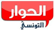 قناة الحوار التونسي تنظم يوما وطنيا لبيع المعدنوس