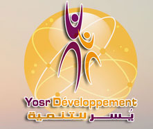 المتضررون من شركة يسر للتنمية يتجمعون أمام المحكمة الابتدائية بالعاصمة