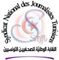 نقابة الصحافيين: القرار القضائي حول حوار  انتصار لحرية التعبير