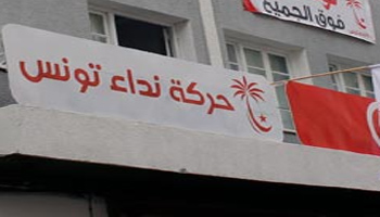 قبلي : وصول تعزيزات من الجيش بعد حرق مركز الحرس والمعتمدية ومقر نداء تونس