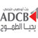 بنك أبوظبي التجاري يتألق