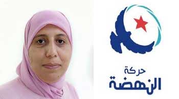 نائبة من النهضة تدعو الحكومة إلى فض اعتصام باردو بالقوة