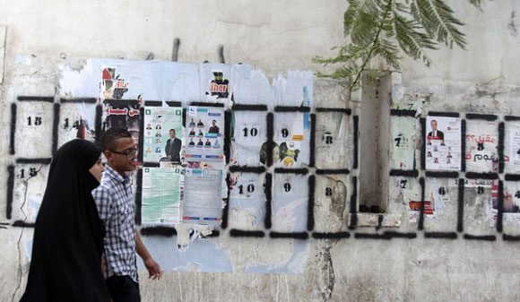 تراتيب الاقتراع والفرز وإعلان النتائج للانتخابات التشريعية