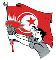 مقرّ التجمّع المنحل سيُصبح مقرّا لوزارة أملاك الدولة و الشؤون العقارية