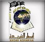 أنصار الشريعة يلاحقون قضائيا جريدة الشروق