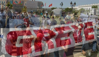 الاتحاد الجهوي للشغل بزغوان يقرر تنفيذ إضراب جهوي عام اليوم