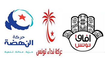 توقعات بتواجد النهضة و آفاق تونس في التركيبة الجديدة لحكومة الصيد.. والجبهة تشترط تعديل أسماء من دون مشاركة بالحكومة
