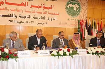المرزوقي ينتقد منهج التعليم  في تونس و يقدم خمسة حلول لتحسين المنظومة التربوية