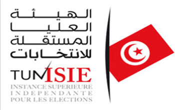 ‬هيئة الانتخابات: سيتمّ إسقاط القائمات التى قامت بخرق الصمت الإنتخابي