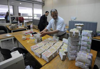 منظّمة الدّفاع عن المستهلك : 20 % نسبة الزيادة في شكاوى المستهلكين مع البنوك